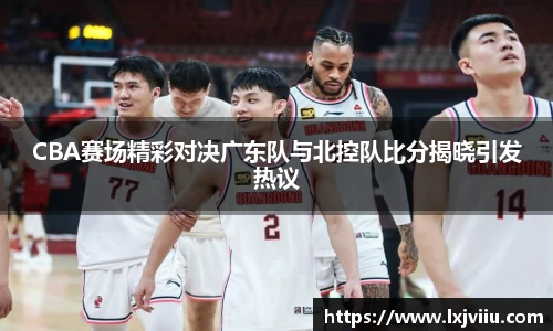 77体育官方app下载