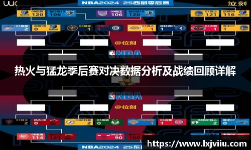 77体育官方app下载